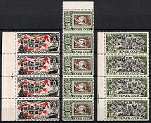 1946-47 Anniversary of Soviet Postage Stamp, Soviet Union USSR, Strips (Full Set)