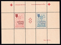 1946 Augsburg, Lithuania, Baltic DP Camp, Displaced Persons Camp, Souvenir Sheet (Wilhelm Bl. 2 A, CV $90, MNH)