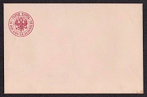 1869 5(+1)k Postal stationery stamped envelope, Russian Empire, Russia (Kr. 1 D, 1st Issue, CV $200)