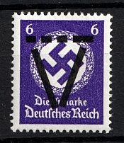 1945 6pf Saulgau (Wurttemberg), Germany Local Post (Mi. XIII, Unofficial Issue, CV $140, MNH)