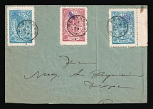 1899 Crete, Russian Administration, Locally used cover franked with 1m blue, 2m blue, 1gr lilac of 3rd Definitive Issue tied by Rethymno cds postmarks (Kr. 32, 36, 42, CV $3,000)