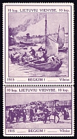 1916 10k Vilnius, Lithuanian Unity, Issued in Switzerland