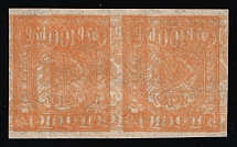 1921 100r RSFSR, Russia, Pair (Zv. 8Awv, Double + Inverted Print, Thin Paper, CV $550)