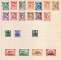 1920 Joining of Marienwerder, Germany, Stock (CV $90)