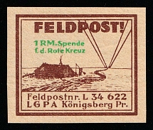 1937-45 1rm Konigsberg, Air Force Post Office LGPA, Red Cross, Military Mail Field Post Feldpost, Germany (Mi. 14.3.g, MNH)