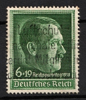 1938 6+19pf Third Reich, Germany (Mi. 672 y, Full Set, Canceled, CV $260)