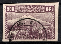 1922-23 2k on 500r Armenia Revalued, Russia Civil War (Imperf, Black Overprint, Canceled, CV $160)
