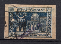 1922 400r `Бакинской П. К.` General Post Office of Baku Azerbaijan Local (Signed, Canceled)