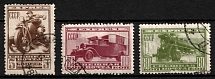 1932 Special Delivery Stamps, Soviet Union, USSR, Russia (Full Set, Canceled)