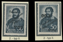 Carpatho - Ukraine - The First Uzhgorod issue - 1945, Kossuth issue, two stamps with upright and inverted black surcharge ''1.00'' on 50f slate gray, both are type 2 (von Steiden type II), full OG, NH, VF and very rare, 90 and 9 …