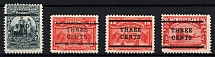 1920 Newfoundland, Canada (SG 144 - 147, CV $415)