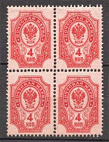 1889 Russia Block of Four 4 Kop (MNH)
