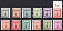 1942 Third Reich, Germany, Official Stamps (Mi. 155 - 165, Full Set, CV $70, MNH)