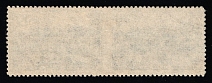1947 30k The Soviet Sanatoria, Soviet Union, USSR, Russia, Pair (Zag. 1108, Missing Perforation between stamps, CV $1,700, MNH)