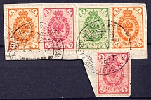 1891 Finland in Personal Union with Russian Empire on piece (Readable Postmark, CV $60)