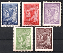 1913 Federation of Walloon Artists, Mons, Belgium, Stock of Cinderellas, Non-Postal Stamps, Labels, Advertising, Charity, Propaganda
