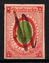 1867-68 2k Wenden, Livonia, Russian Empire, Russia (Kr. 7 II, Sc. L4, Pen Cancel, СV $90)
