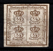 1857 1/4gr Braunschweig, German States, Germany (Mi. I, Sc. 12, Unissued, MNH)