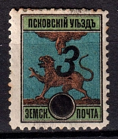 1894 3k on 1 Pskov Zemstvo, Russia (Schmidt #18AT3, CV $80)