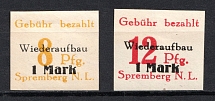 1946 Spremberg, Germany Local Post (Imperforated, Full Set)