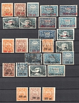 1922 RSFSR, Russia, Small Stock of Stamps (Variety of Overprints)