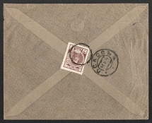 1914 Sevastopol Mute Cancellation, Russian Empire, Commercial cover from Sevastopol to Pskov with '1 Circle' Mute postmark (Sevastopol, Levin #511.01)