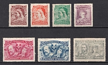 1897 60th Anniversary of Queen Victoria's Coronation, Great Britain, Stock of Cinderellas, Non-Postal Stamps, Labels, Advertising, Charity, Propaganda