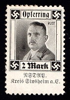 2rm 'Bernhard Rust', Donation to the 'NSDAP', Swastika, Third Reich Propaganda, Cinderella, Nazi Germany