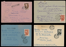 Soviet Union - 1951-56, Scientists - N. Kurnakov, N. Miklouho-Maclay (2) and P. Yablochkov, solo franking on covers to Germany, Canada (2) and Crimea, first one with slight fold away from the stamp, all are F/VF, Est. $200-$250, …