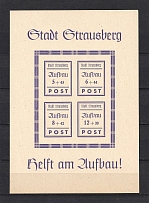 1946 Strausberg, Germany Local Post (Violet Souvenir Sheet, CV $80, MNH)