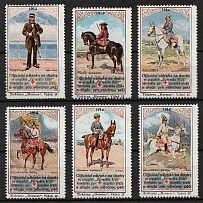 1914 Vienna, Austria, 'Official Stamps for the Benefit of the Red Cross, the War Relief Office and the War Measures Office', World War I Military Propaganda