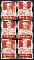 1934 Third Reich, Germany, Se-tenants, Zusammendrucke (Mi. S 228, S 230, CV $40)
