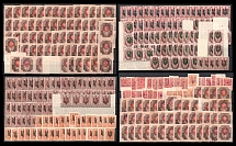 1918  Kyiv Types 2, 3, Ukrainian Tridents, Ukraine, Stock of Stamps