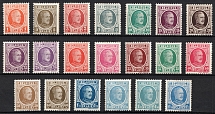 1922-27 Belgium (Sc. 144 - 161, Full Set, CV $90)