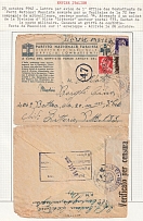 1942 (25 Oct) Third Reich, Germany, Italian Empire, Censorship, Propaganda, Military Post, Cover from the Office of Combatants of the National Fascist Party to a Soldier of the Elite Division 'Littorio'