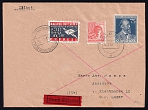 1948 Augsburg - Hochfeld, Estonia, Lithuania, Baltic DP Camp, Displaced Persons Camp, Cover, Courier Mail