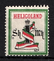 1889 1s on 1m Heligoland, German States, Germany (Mi. 19 A b, CV $360)