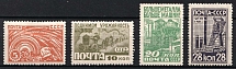 1929 For the Industrialization of the USSR, Soviet Union USSR (Full Set, MNH)