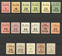 Bavaria, Railway Stamps, Germany