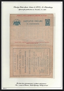 1898 Series 12 St. Petersburg Charity Advertising 7k Letter Sheet of Empress Maria, Mint
