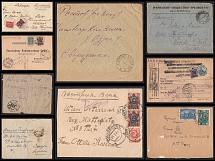 1923 RSFSR, Russia, Stock of Covers and Postcards (Cancellations)