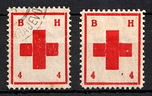 1914 4h Bosnia and Herzegovina, Austria, Red Cross, World War I Charity Issue