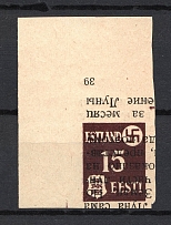 1941 15pf Occupation of Estonia, Germany (Probe, Proof, Printing on Book Page, Mi.1PU, Signed, CV $200, MNH)