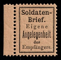 WWI Soldier Stamp, Official Mail, Military Post, Germany (Perforated, MNH)