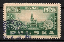 1945 1+5zl Republic of Poland (Fi. 371, Mi. 403, Full Set, Canceled, CV $60)