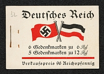 1933 Booklet with stamps of Third Reich, Germany in Excellent Condition (Mi. 32.2, 6 x Mi. 479, 5 x Mi. 480, CV $230)