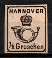 1860-62 1/2g Hannover, German States, Germany (Mi. 17 y, Sc. 18, CV $160)