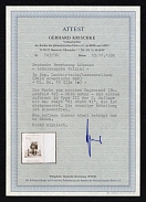 1941 30k Telsiai, Lithuania, German Occupation, Germany (Mi. 19 III, Certificate, Margin, CV $310)