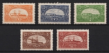 1916 Smyrna, Turkey, Battleships, Navy Stamps