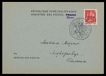 Carpatho - Ukraine - Chust Postage Stamps and Postal History - 1945, black handstamp ''CSP. 1944'' on P. Kinizci 5f vermilion, used on cover from Chust to Medvedivtsi, tied by double circle violet black ''Chust. Posta.CS'' …